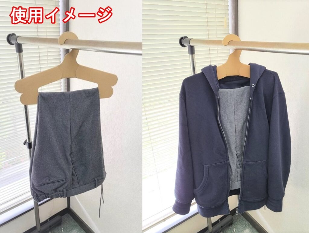 紙ハンガーフック付き・使用例～緩衝材・梱包箱・貼り箱の株式会社サンエコー～