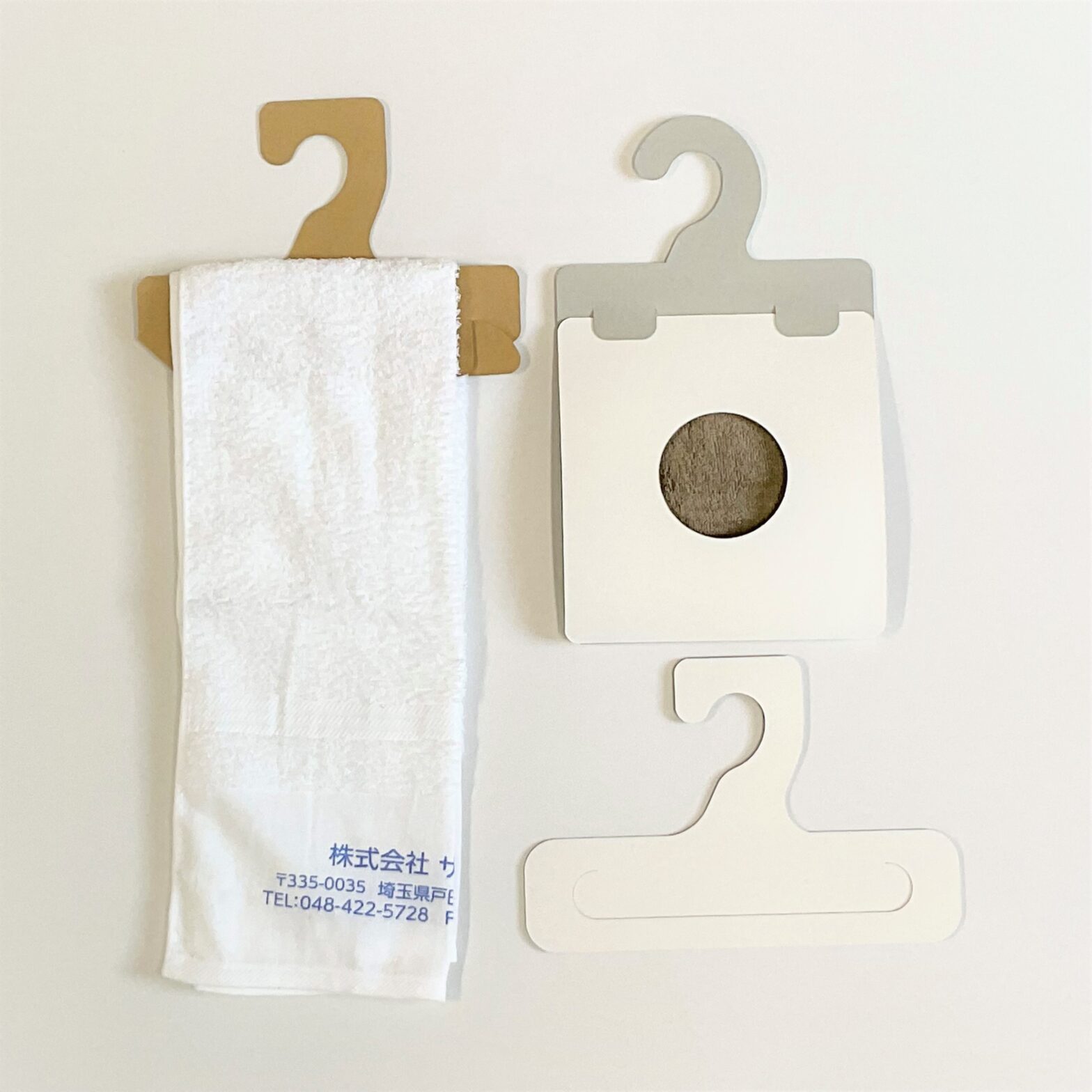 紙製ハンガー（タオル用）～緩衝材・梱包箱・貼り箱の株式会社サンエコー～