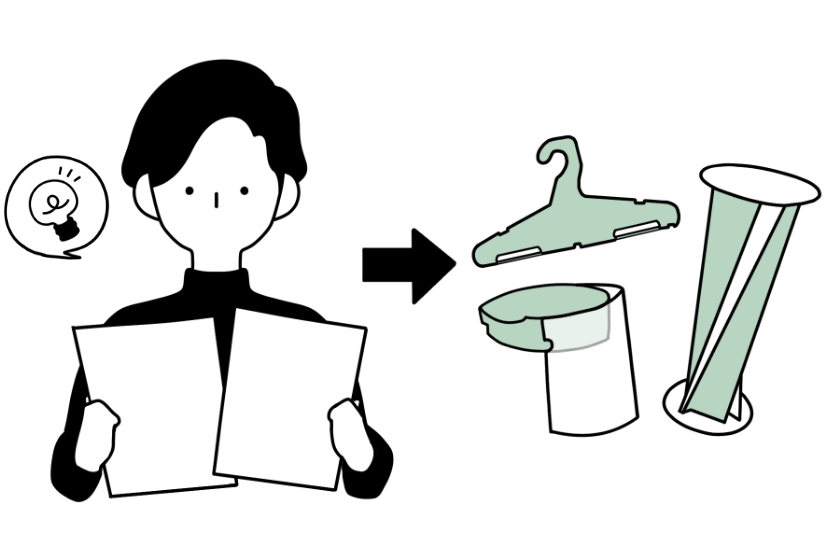 サンエコーでは、段ボールや紙を使用した梱包材や緩衝材の制作に加えて、段ボールや紙を活用した什器や雑貨の開発も行っています。